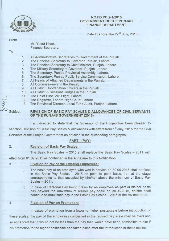 revision-of-basic-pay-scales-allowances-of-civil-servants-of-the-punjab-government-2015-1