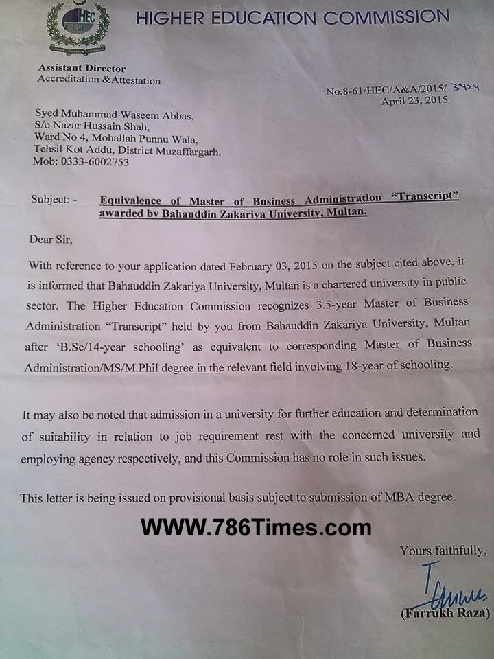 Equivalence of Master of Business Administration Transcript awarded by Bahauddin Zakariya University Multan