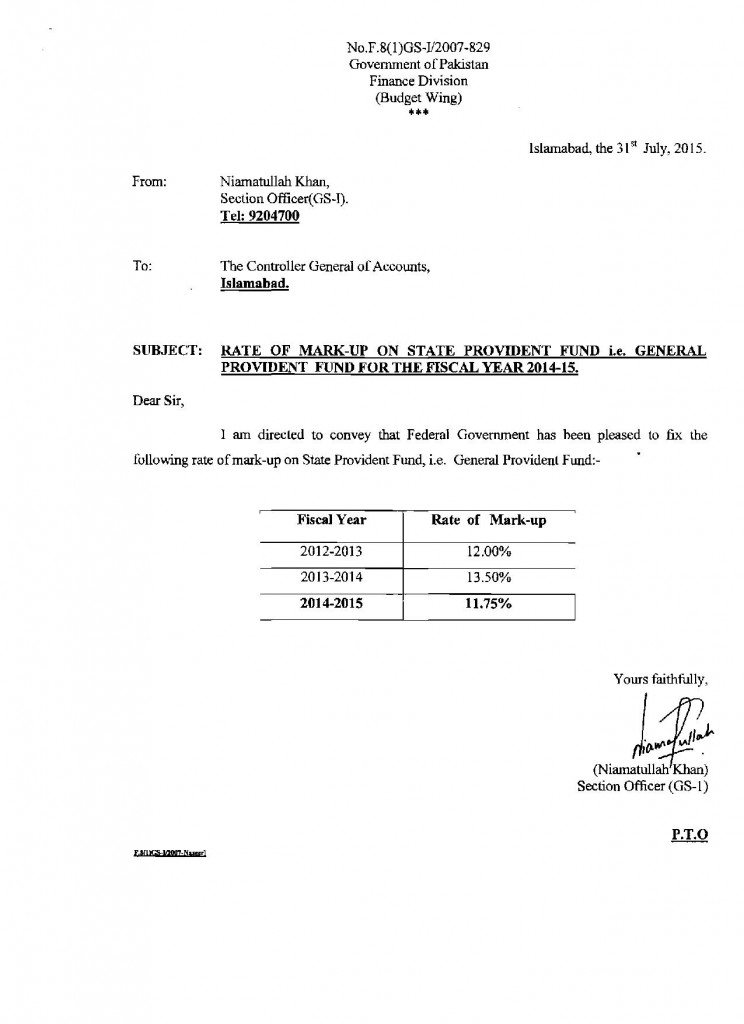 General Provident Fund Interest Rates