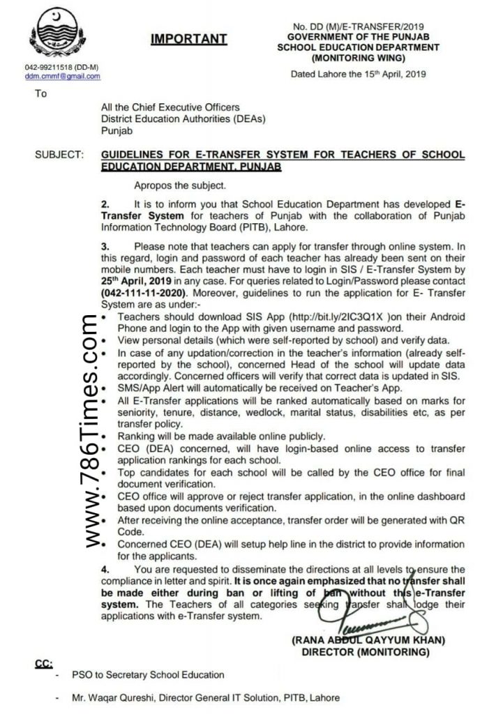 Guidelines for E-Transfer System for Teachers of School Education Department Punjab