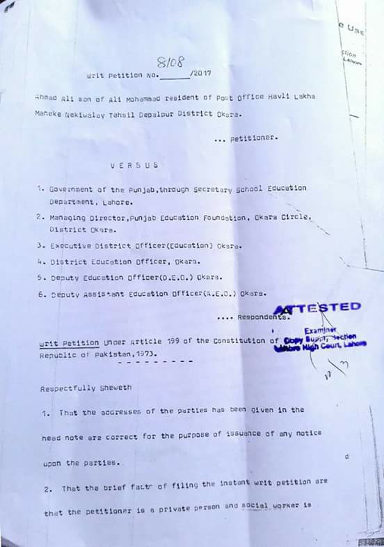 LAHORE HIGH COURT STAY ORDER AGAINST PEF PUNJAB EDUCATIONAL FOUNDATION