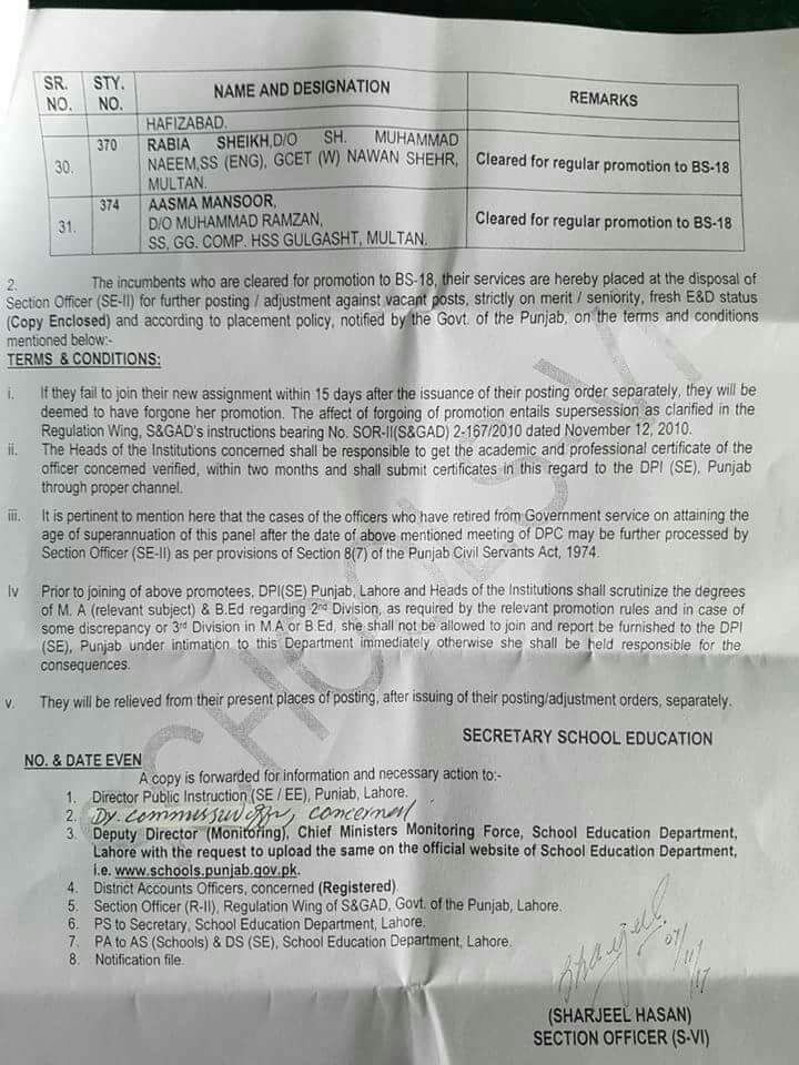 REGULAR PROMOTION FROM BS-17 TO BS-18 OF SS HM DY HM TO SHM DY DEO AND SSS FEMALE 