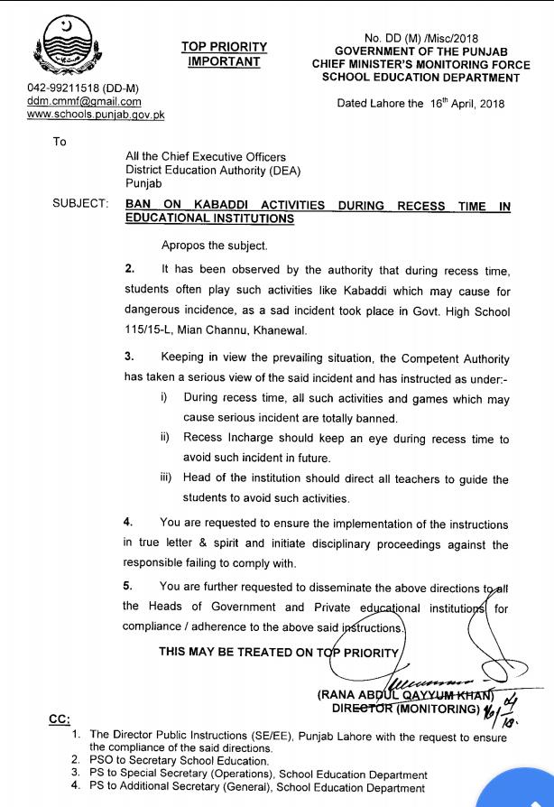 Ban on Kabaddi Activities during recess in Schools