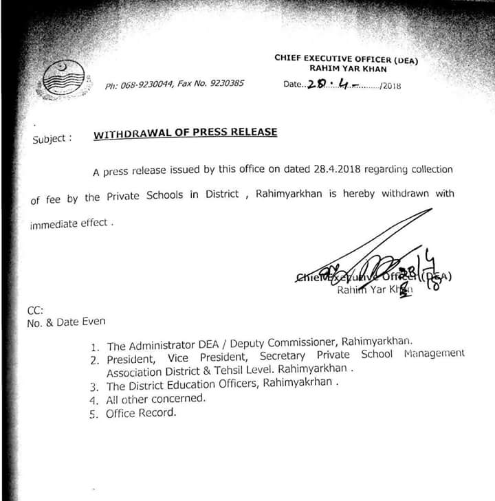 Withdrawal of press release about SUMMER VACATION fee in RAHIM YAR Khan