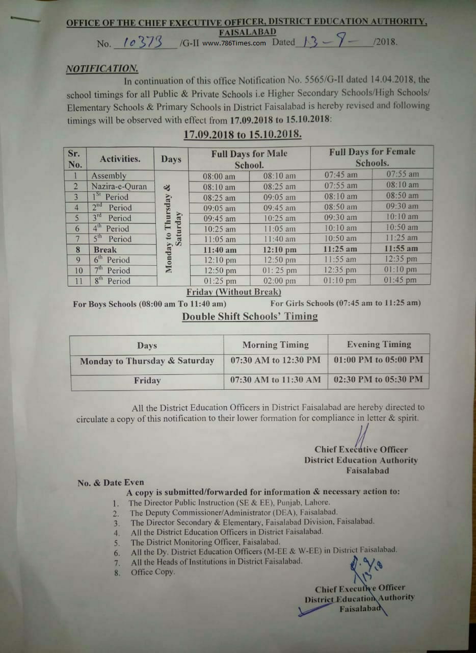 SCHOOL TIME TABLE FROM SEPTEMBER 17, 2018