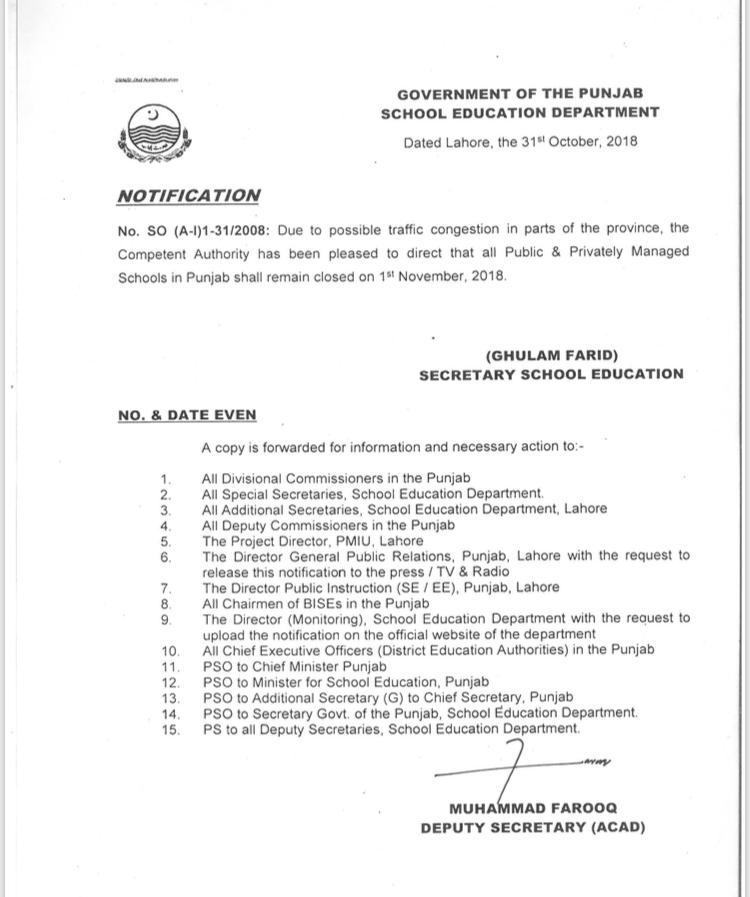 All Public and private schools closed Nov 1,2018 in Punjab