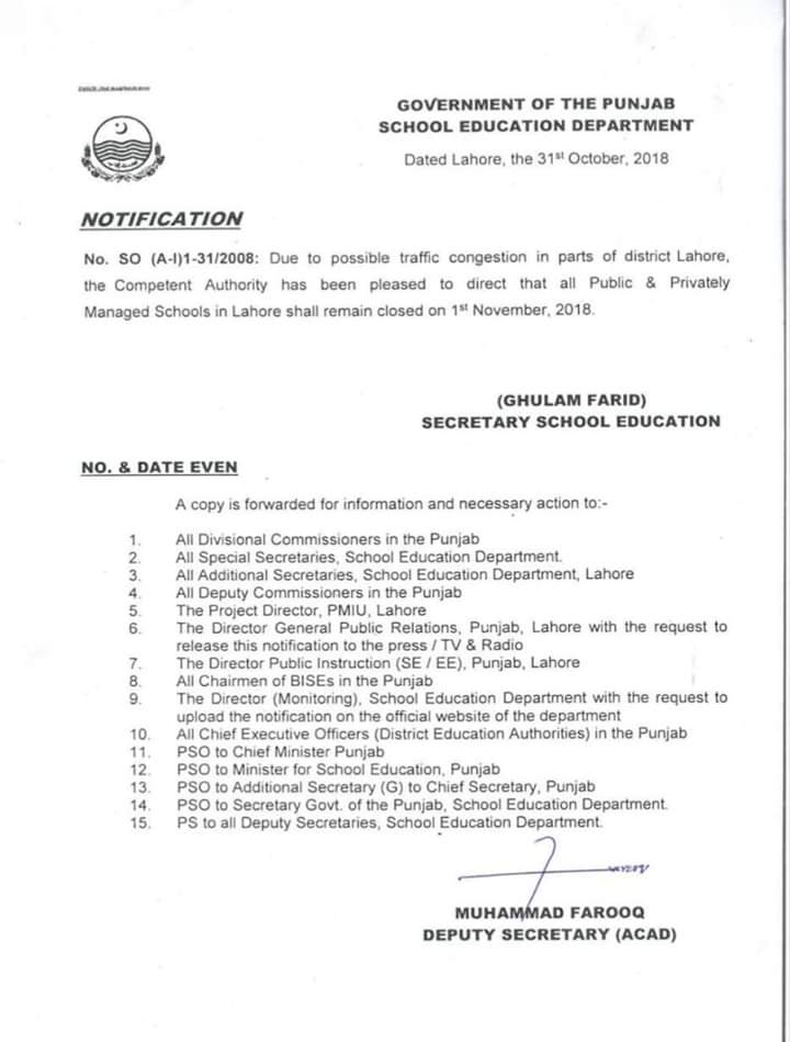 All Public and private schools closed on Nov 1,2018 in Lahore