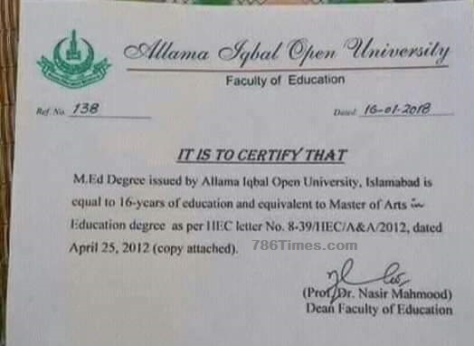 M.ED DEGREE FROM AIOU ISLAMABAD EQUAL TO MASTER IN ARTS IN EDUCATION