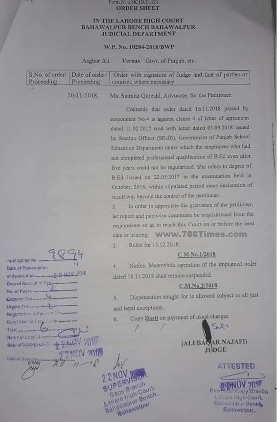 Mr. Asghar Ali Shah SSE Stay against Education Department from Service Tribunal