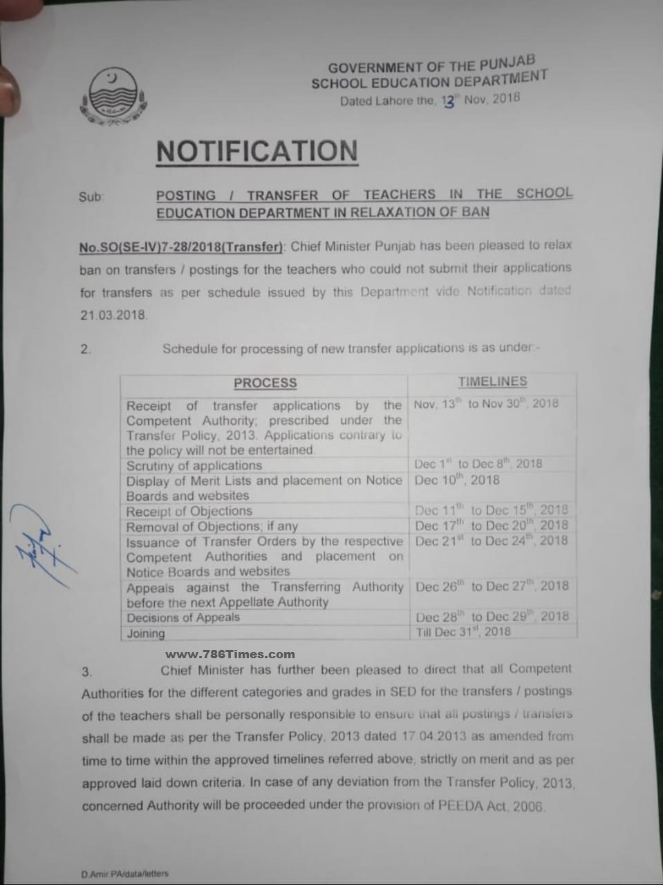 POSTING TRANSFER OF TEACHERS IN THE SCHOOL EDUCATION DEPARTMENT IN RELAXATION OF BAN