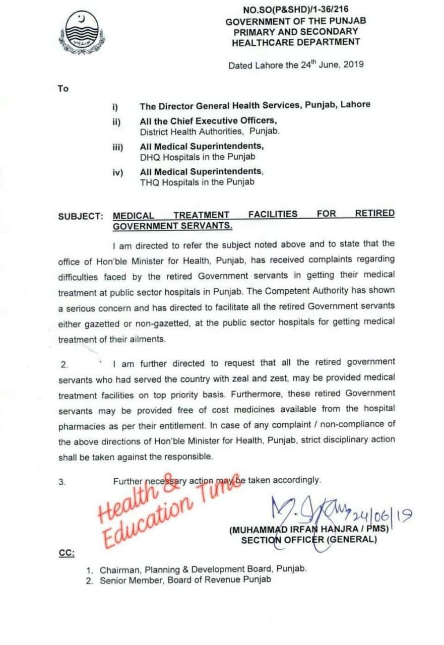 Medical TREATMENT facilities for RETIRED Government Employees