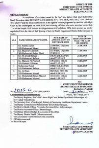Date of Regularization from Date of initial Appointment