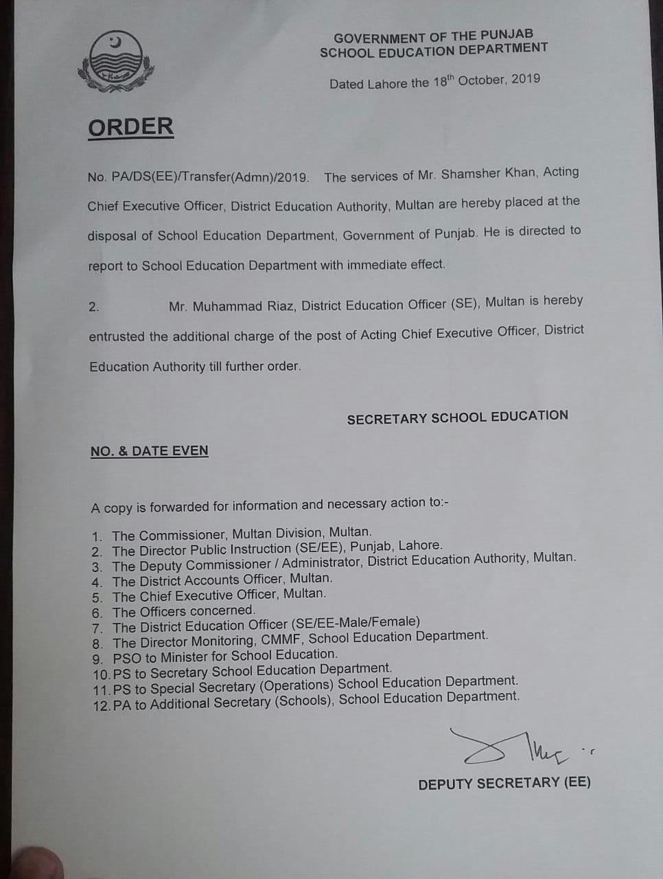 Muhammad Riaz DEO SE Multan additional Charge post of CEO DEA Multan