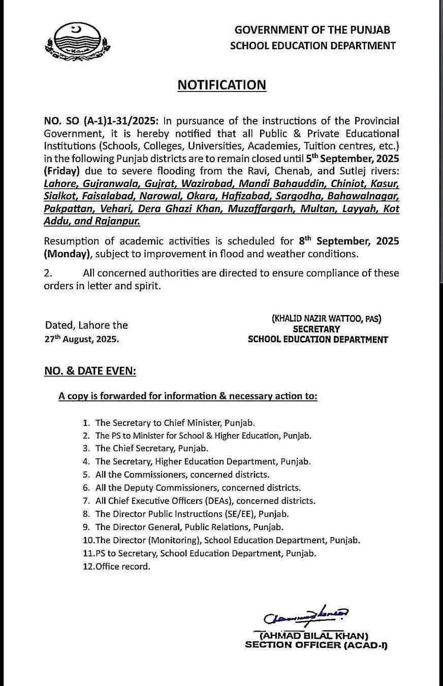 Schools closed in 22 districts of Punjab due to flood
