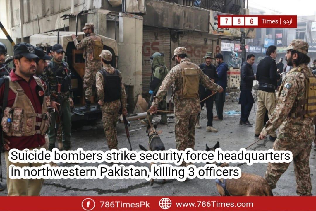 Paramilitary soldiers at Peshawar FC headquarters after suicide bombing