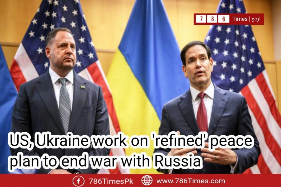 US and Ukraine leaders announcing refined peace framework in Geneva.