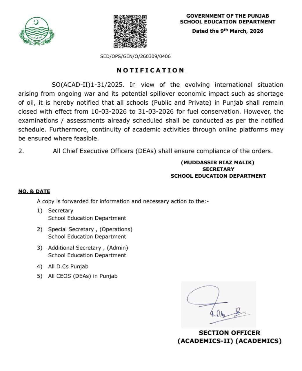 PECTAA EXAM AND SBA shall continue as per schedule