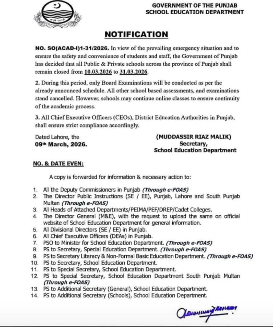 Punjab schools closed notification March 2026 by School Education Department Punjab.