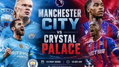 Erling Haaland of Man City battles for possession against Crystal Palace defenders during Premier League match at Etihad Stadium, May 2026. Man City vs Crystal Palace