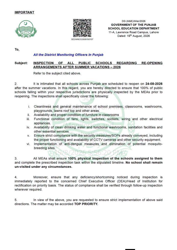 Punjab School Education Department notification for 100% inspection of public schools before reopening on August 24, 2026