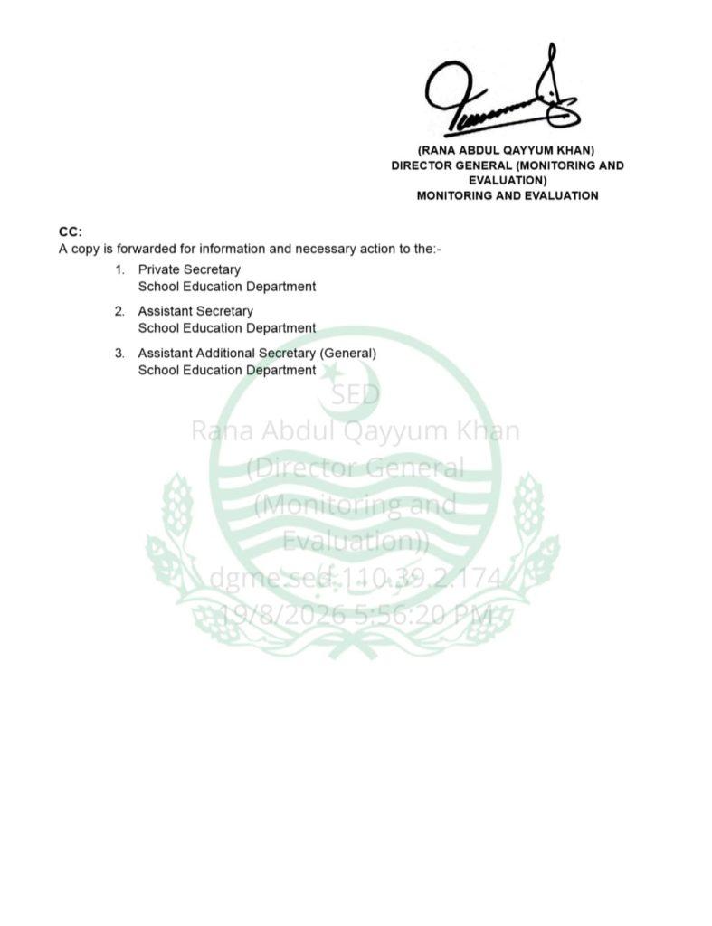 Public schools in Punjab to undergo 100% physical inspection before reopening after summer vacations 2026