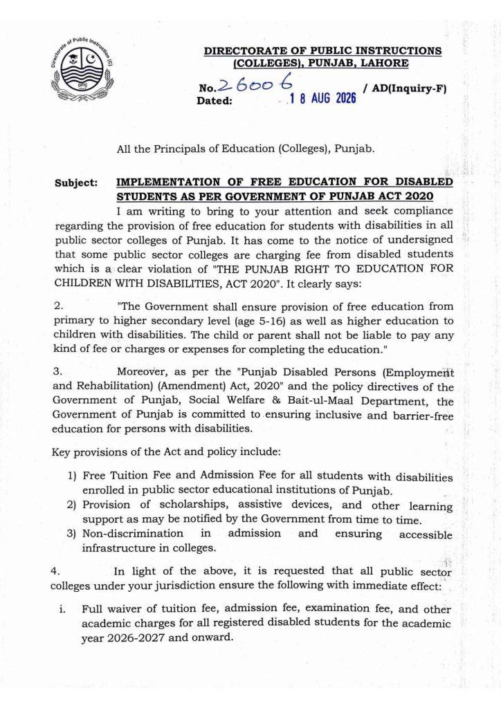 Punjab Colleges notification for free education for disabled students 2026-27