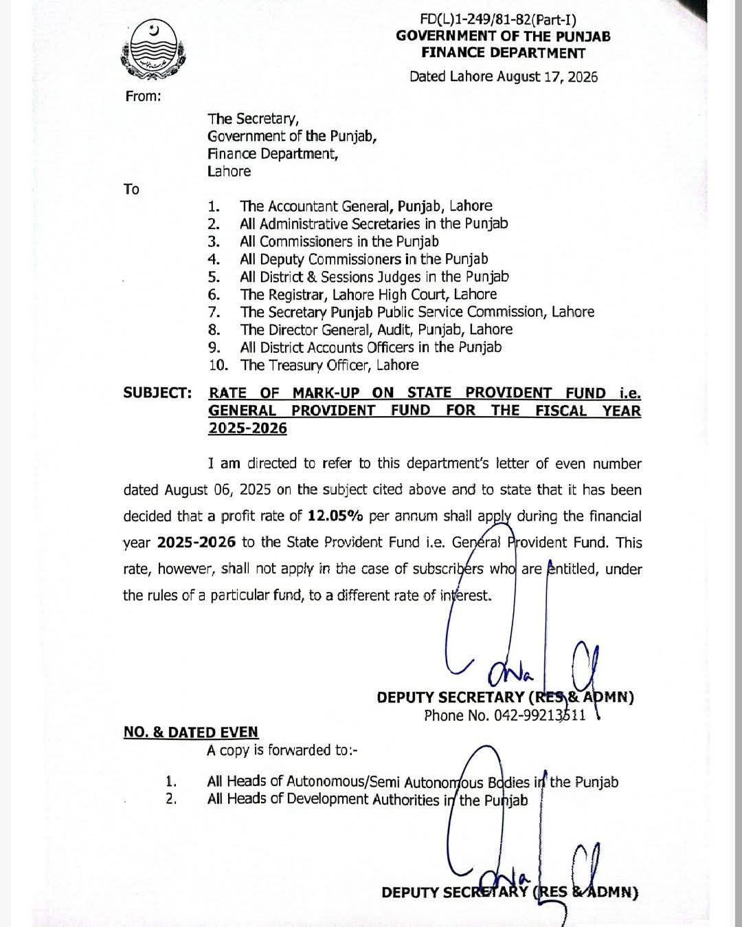 Government of the Punjab Finance Department notification announcing a 12.05% annual profit rate on the General Provident Fund (GPF) for the fiscal year 2025-2026.