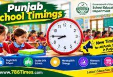 Punjab school timings announcement featuring a classroom, schoolchildren, a clock, and the new school timing schedule.
