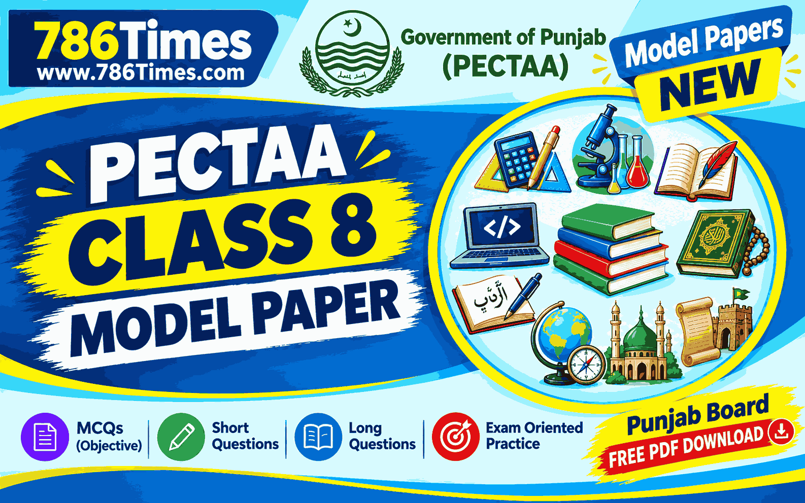 Class 8 Mathematics Full Solved Model Paper Annual Exam 2026 PDF ...