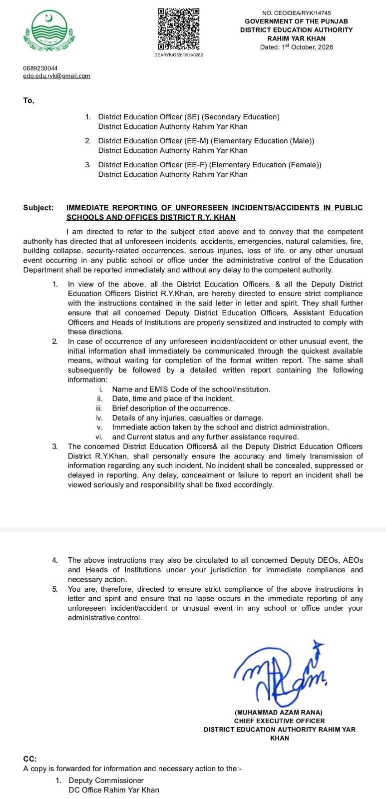 District Education Authority Rahim Yar Khan notification for immediate reporting of unforeseen incidents and accidents in public schools.