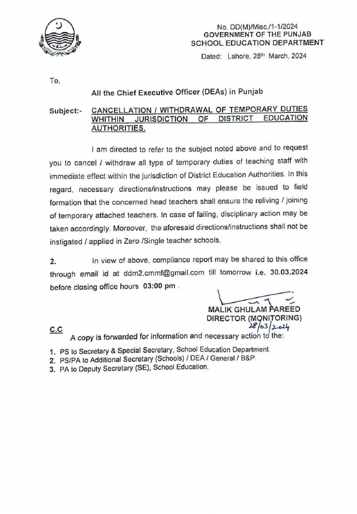 Cancellation of Temporary Duties within District