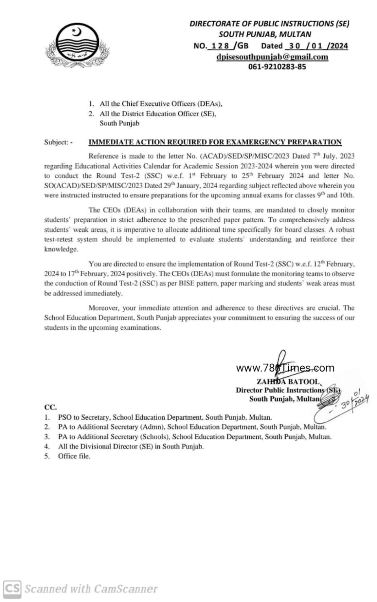 Immediate Action Required for Matric Examination Preparation
