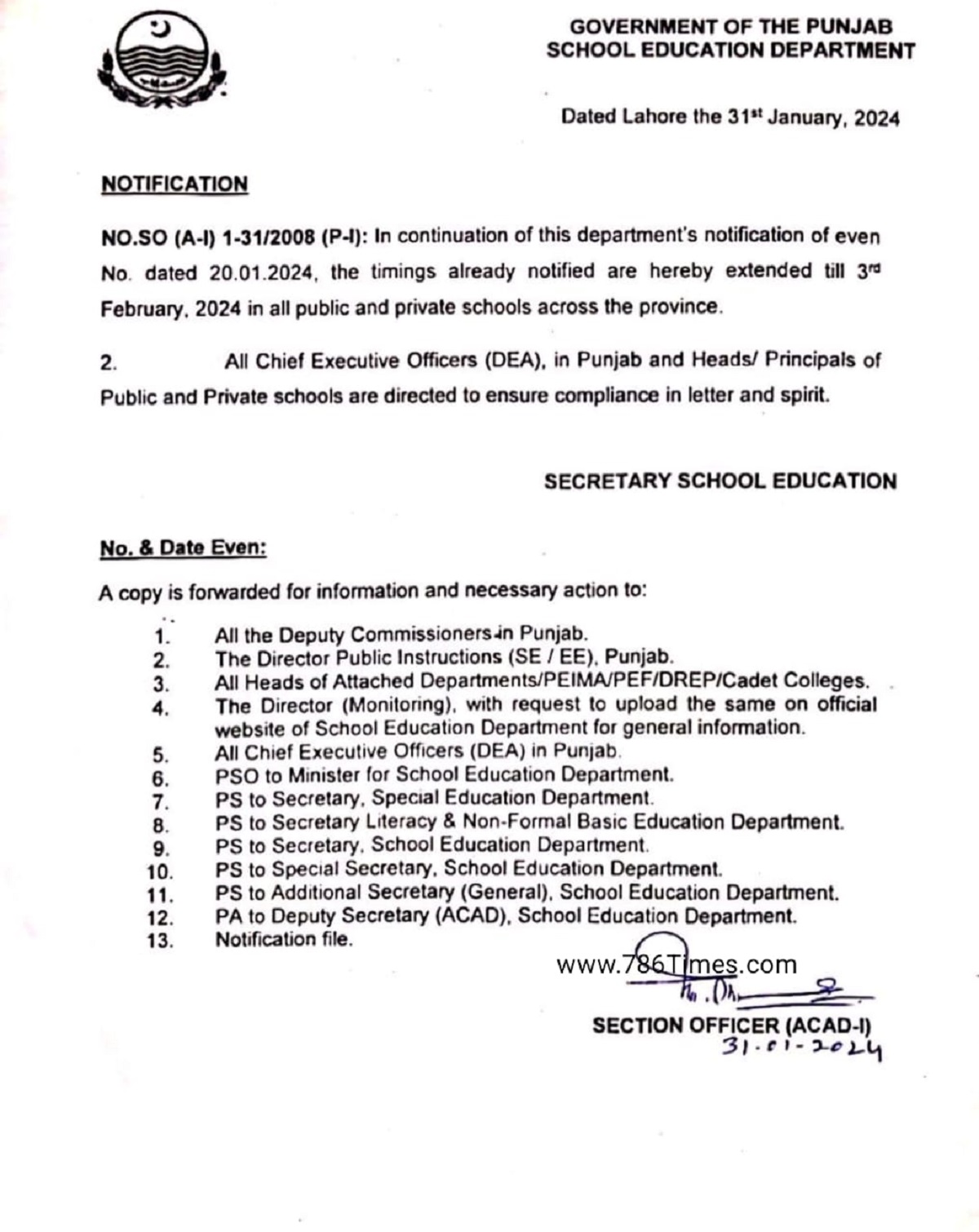 No Change in School Timing till 3rd Feb 2024 Secretary School Notification