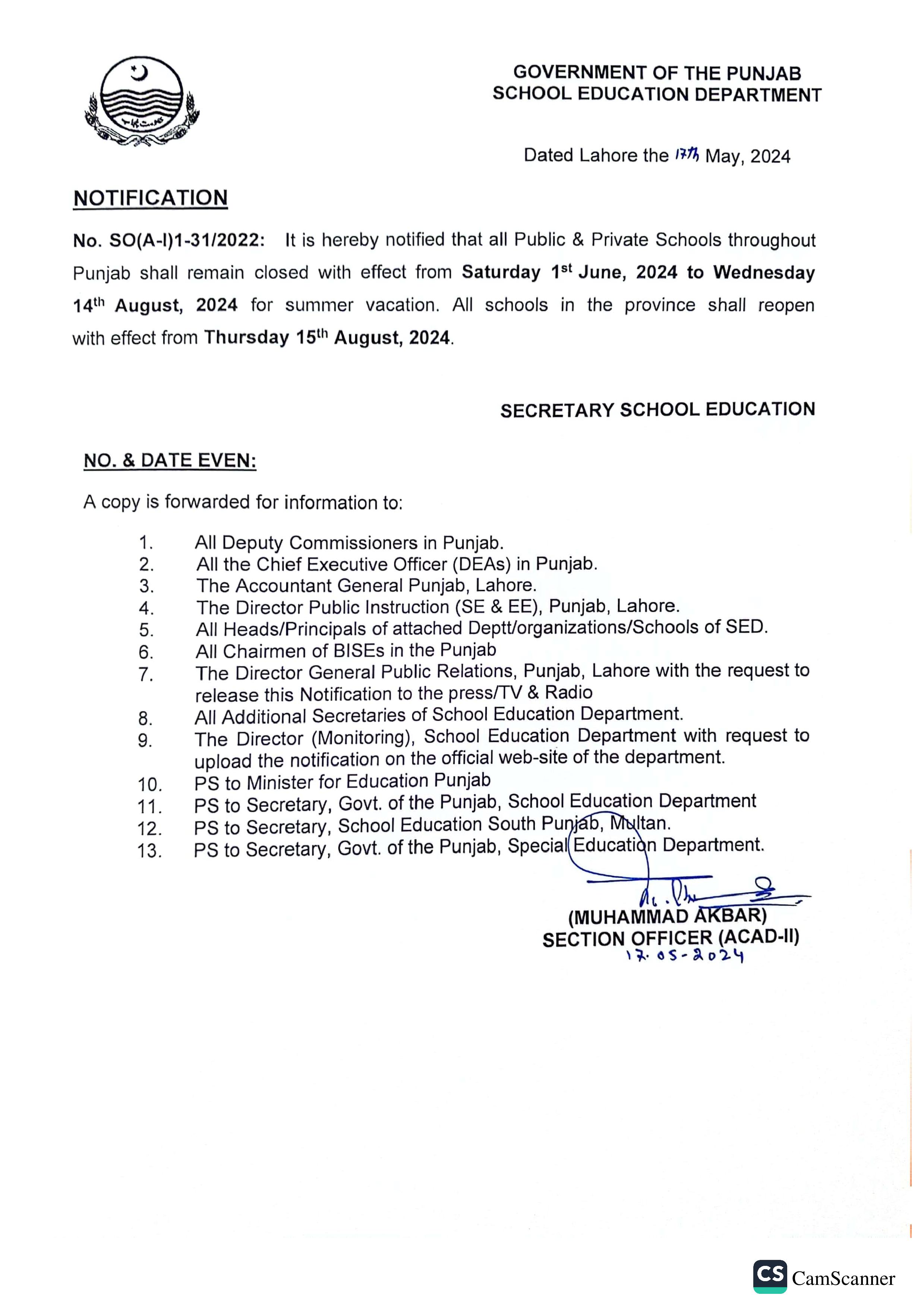 Summer vacation 2024 announced in Punjab Schools
