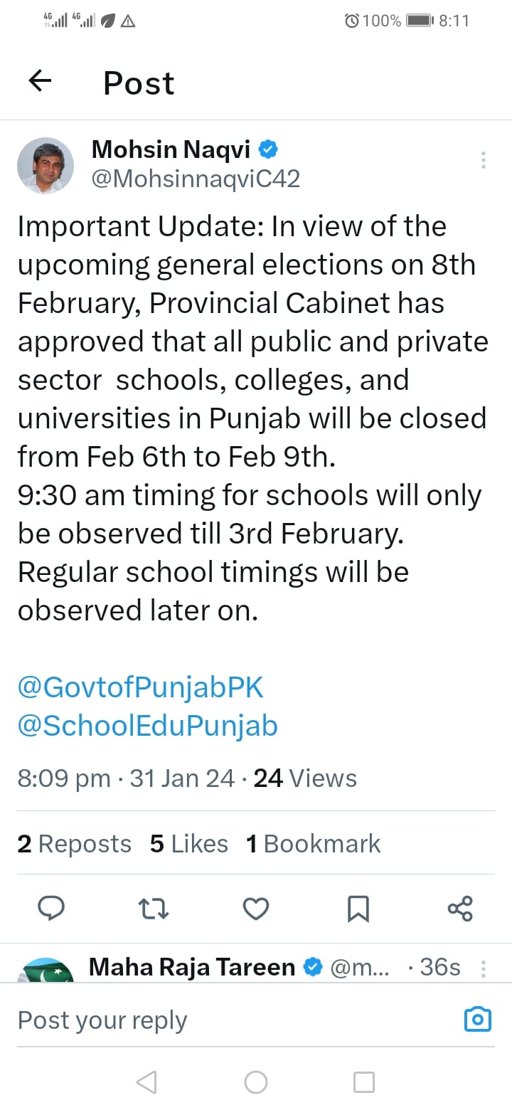 School Timing remains same till Saturday CM Punjab Tweet